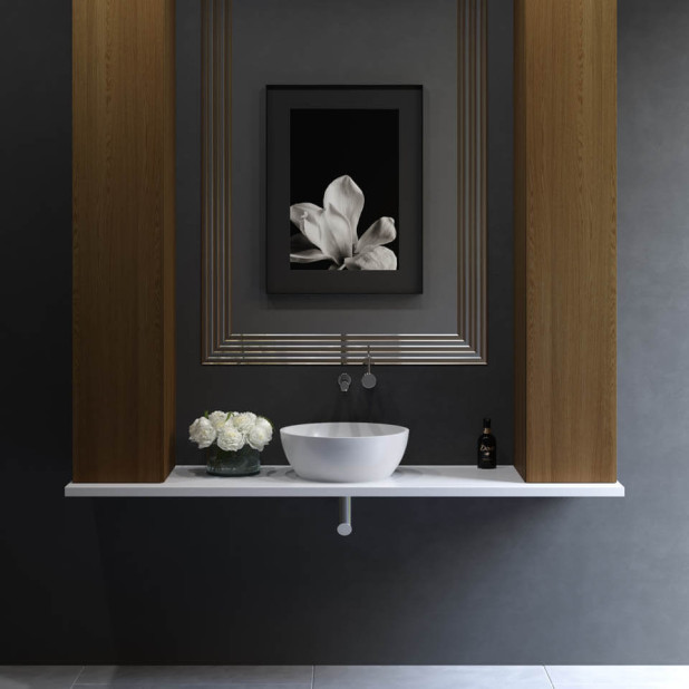 Раковина Moon Holbi Ral