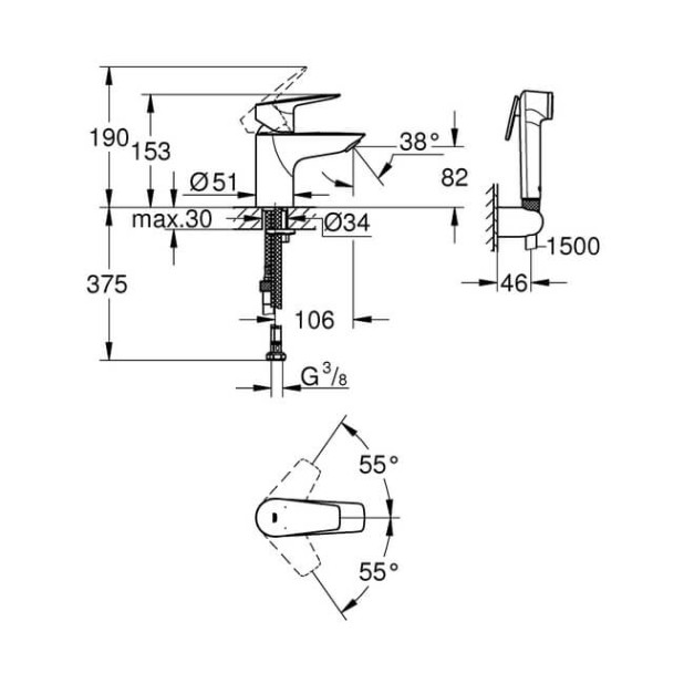 BAUEDGE Смеситель GROHE однорычажный для раковины DN 15 S-SIZE (23757001)