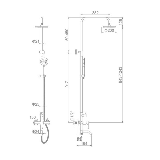 Душевая система Ledeme L72402