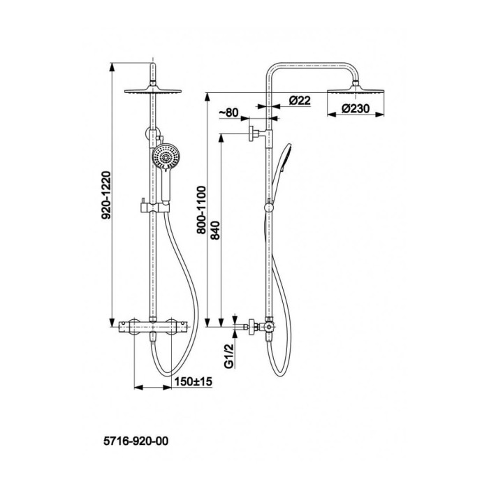 Душевая стойка Luna Black с изливом KFA