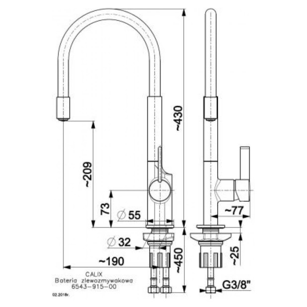 Гибкий смеситель для кухни Calix KFA