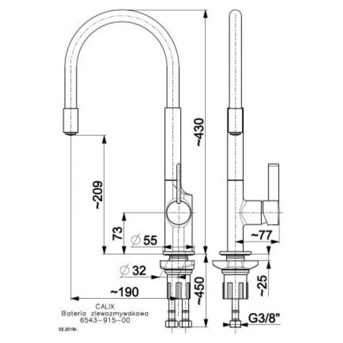 Гибкий смеситель для кухни Calix KFA