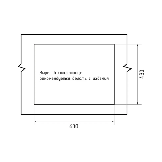 Кухонная мойка GRANFEST METAL НЕРЖАВЕЮЩАЯ СТАЛЬ AISI 304 PVD GF-6545 ГРАФИТ (с сифоном)