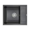 Кухонная мойка PAULMARK FLUGEN 50-600 PM216050-BL
