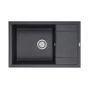 Кухонная мойка PAULMARK FLUGEN 60 PM317850-BL
