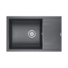 Кухонная мойка PAULMARK FLUGEN 60 PM317850-DG
