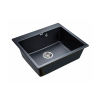 Кухонная мойка PAULMARK KANTE 60 PM106052-BLM