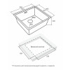 Кухонная мойка PAULMARK LASSAN 54 UNI, LA54-MBN