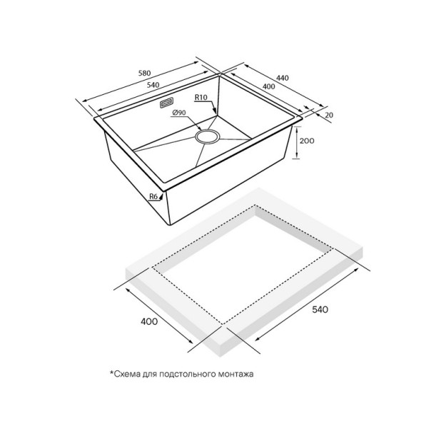 Кухонная мойка PAULMARK NEXT-SKEW 580 PM885844-MG