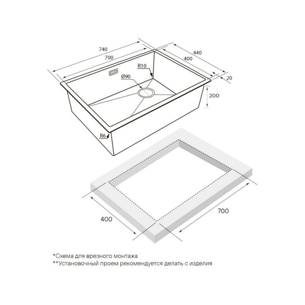 Кухонная мойка PAULMARK NEXT-SKEW 74 UNI PM887444-BG (золото/брашированное золото)