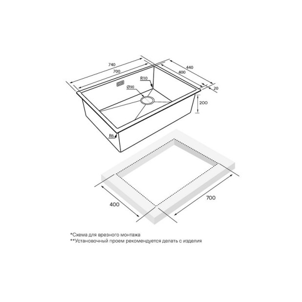 Кухонная мойка PAULMARK NEXT-SKEW 740 PM887444-BS