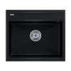 Кухонная мойка PAULMARK STEPIA 60 PM115951-BLM