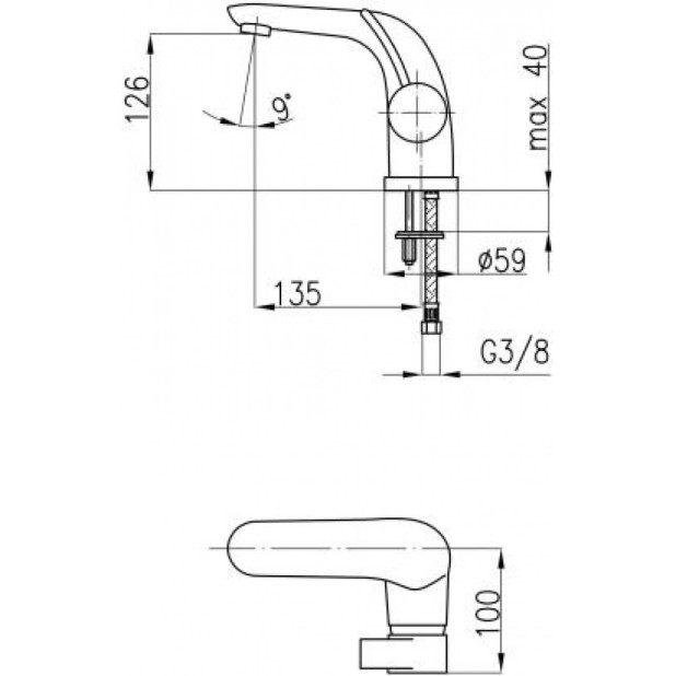 Смеситель для умывальника (3b7494974)