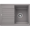 Мойка из силгр. BLANCO ZIA 45 S Compact алюметаллик
