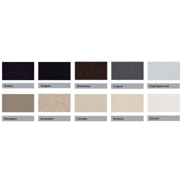 Мойка кухонная FRANKE Basis BFG 651 (графит)