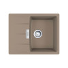 Мойка кухонная FRANKE CNG 611/211-62 (миндаль)