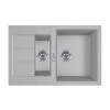 Мойка кухонная FRANKE S2D 651-78 (серый)