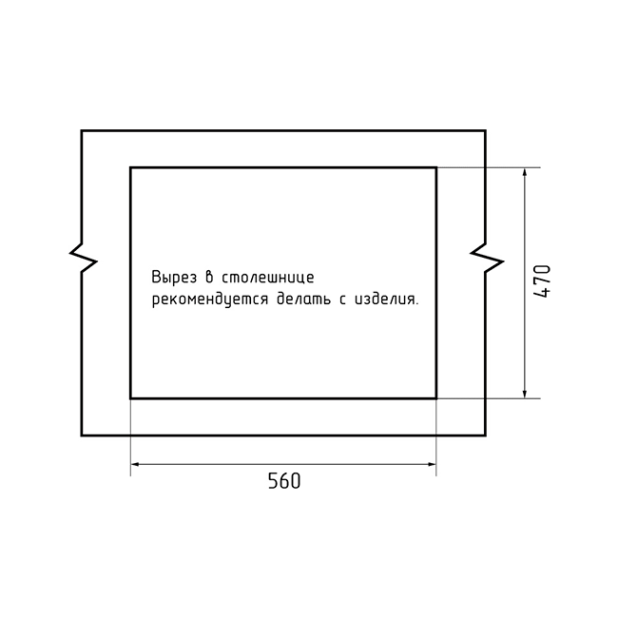 Мойка кухонная GF-UR-658L (песочный)