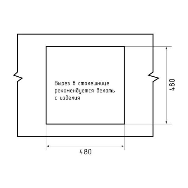 Мойка кухонная GRANFEST METAL НЕРЖАВЕЮЩАЯ СТАЛЬ AISI 304 GF-5050 (с сифоном)