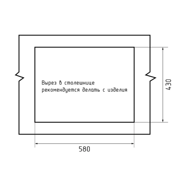Мойка кухонная GRANFEST METAL НЕРЖАВЕЮЩАЯ СТАЛЬ AISI 304 GF-6045 (с сифоном)