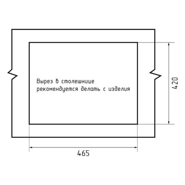 Мойка кухонная GRANFEST METAL НЕРЖАВЕЮЩАЯ СТАЛЬ AISI 304 PVD GF-4844 ГРАФИТ (с сифоном)