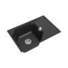 Мойка кухонная RIVELATO LOCUS LS-75 (черный/antracite/антрацит)
