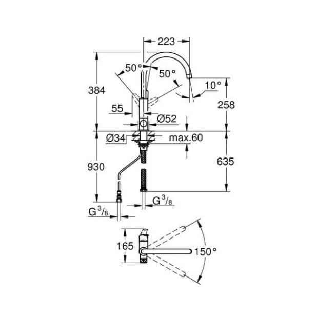 Набор GROHE Blue Pure BauCurve (119709)