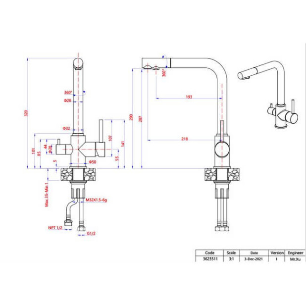 Смеситель для кухни GRANFEST Мрамор 3611 графит