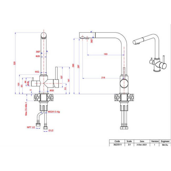 Смеситель для кухни GRANFEST Мрамор 3611 песочный
