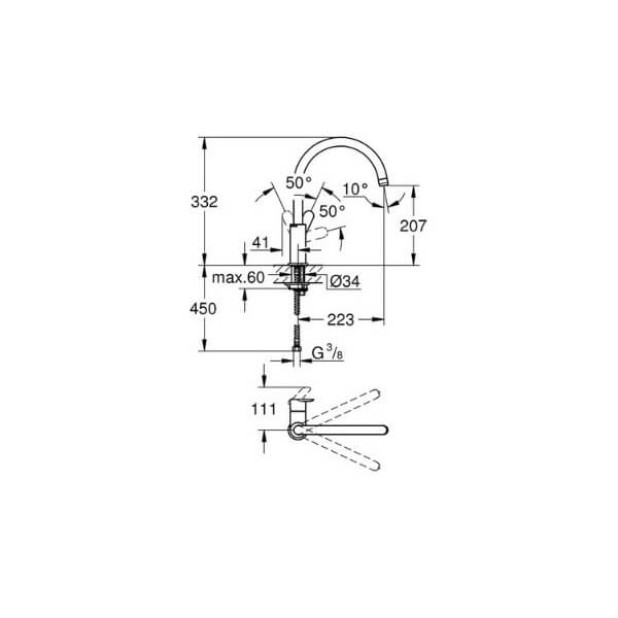 Смеситель для кухни GROHE BauClassic (31535001)