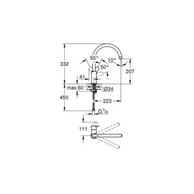 Смеситель для кухни GROHE BauEdge (31367000)
