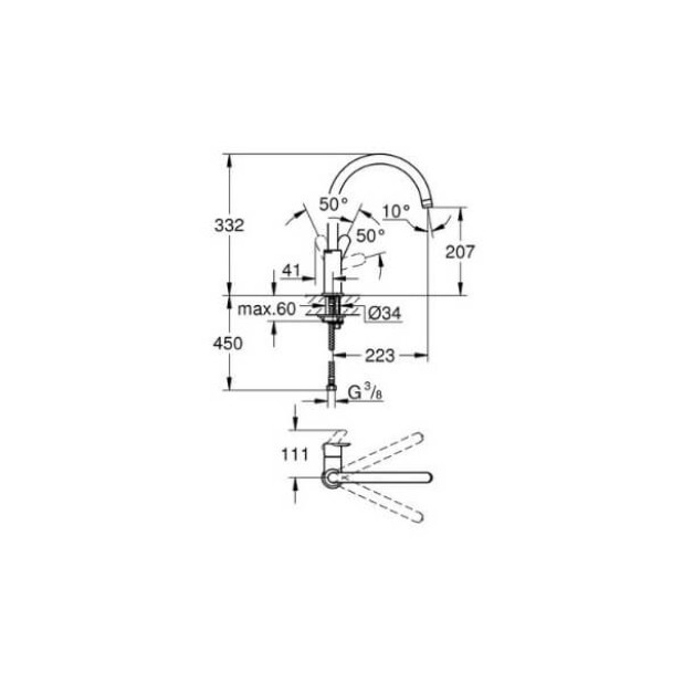 Смеситель для кухни GROHE BauEdge (31367001)