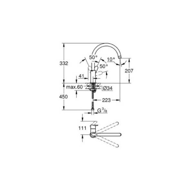 Смеситель для кухни GROHE BauLoop (31368001)