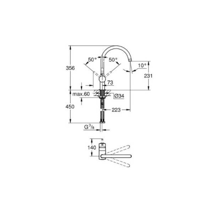 Смеситель для кухни GROHE Minta черный (32917KS0)