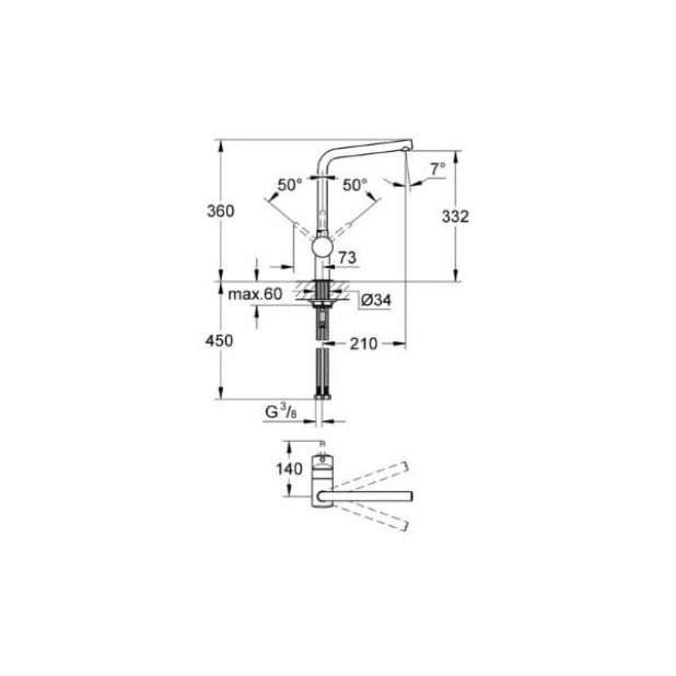 Смеситель для кухни GROHE Minta суперсталь (31375DC0)