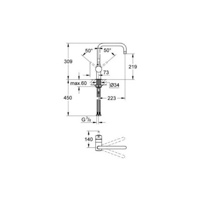 Смеситель для кухни GROHE Minta суперсталь (32488DC0)