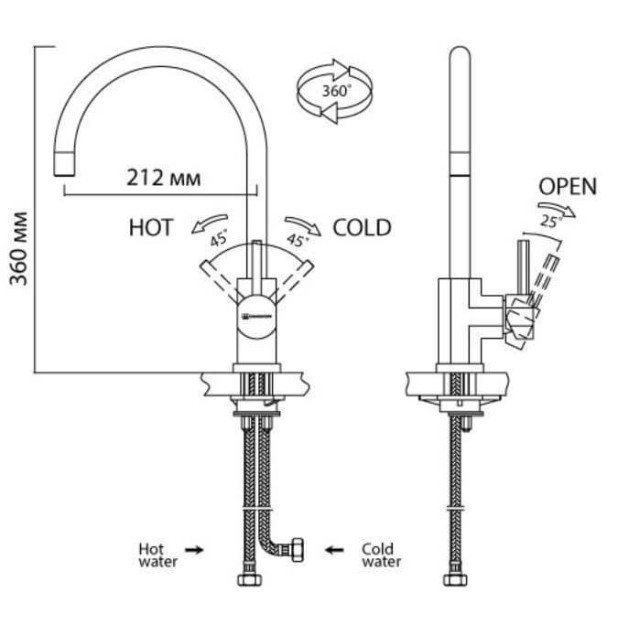 Смеситель для кухни Omoikiri Wakayama-BN нержавеющая сталь