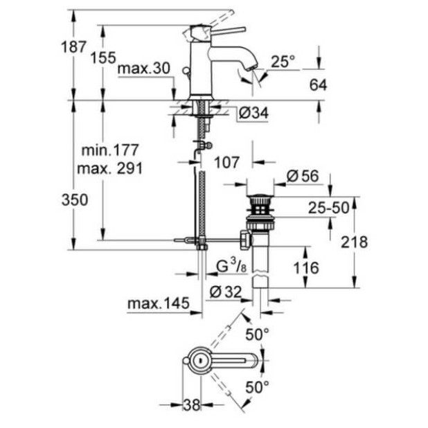 Смеситель для умывальника GROHE BAUCLASSIC (23161000)