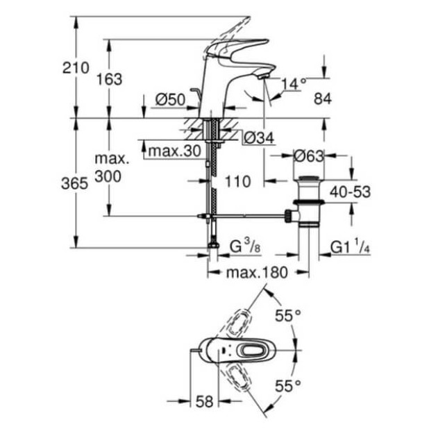 Смеситель для умывальника GROHE Eurostyle (33558003)