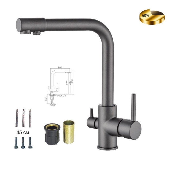 Смеситель Ledeme L4055U-3