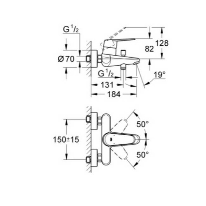 Смеситель однорычажный для ванны GROHE EURODISC COSMOPOLITAN DN 15 (33390002)