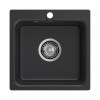 Мойка кухонная GRANFEST SMART 430 (черный)