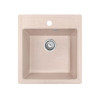 Мойка кухонная GRANRUS GR-460 (песочный)