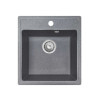 Мойка кухонная GRANRUS GR-460 (темно-серый)