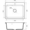 Мойка кухонная GRANFEST SMART 520 (черный)