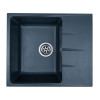 Мойка кухонная GRANRUS GR-575 (антрацит)