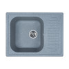 Мойка кухонная GRANRUS GR-645 (темно-серый)