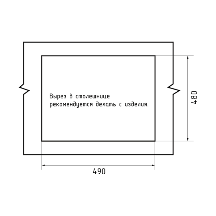 Мойка кухонная GRANFEST GF-LV-510 (черный)