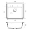 Мойка кухонная GRANFEST МРАМОР GF - Q561 (кашемир)