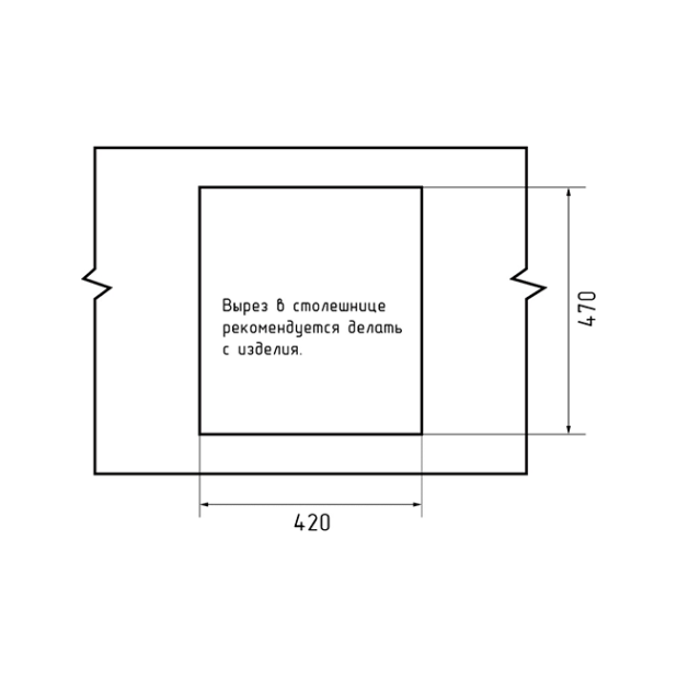 Мойка кухонная GF-UR-644 (белый)